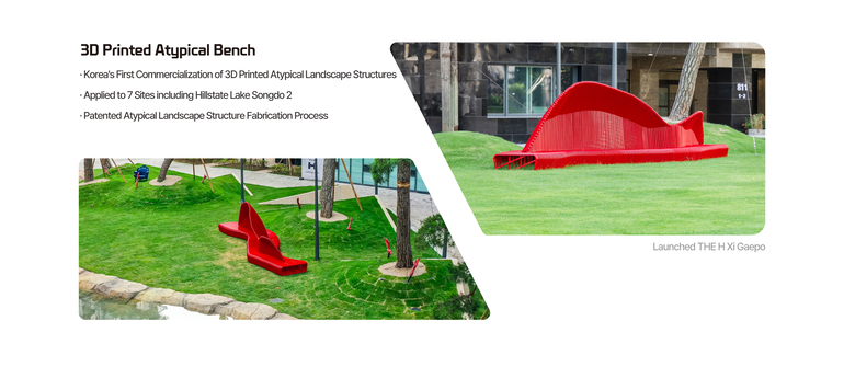 3D Printed Atypical Bench Koreas First Commercialization of 3D Printed Atypical Landscape Structures Applied to 7 Sites including Hillstate Lake Songdo 2 Patented Atypical Landscape Structure Fabrication Process Launched THE H Xi Gaepo
